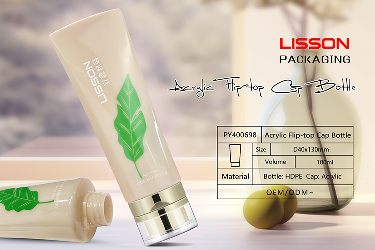 hdpe plastic lotion cream bottle