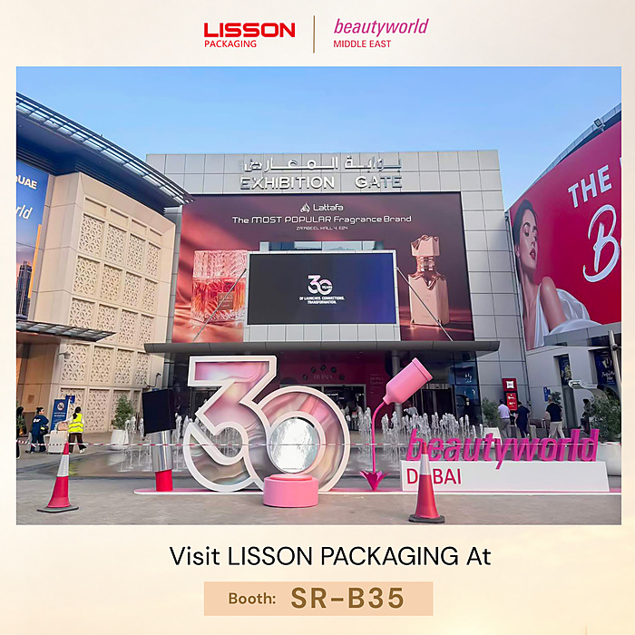 LISSON Packaging glänzt auf der Beautyworld Middle East 2026: Präsentation umfassender Verpackungslösungen für Kosmetikprodukte